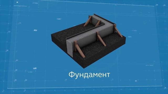 Монтаж фиброцементных листов от КАНТ ТШП смотреть онлайн