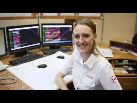 Поездной диспетчер ДНЦ Настя читает зачётный рэп! смотреть онлайн