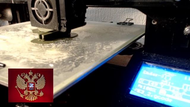 ?▶️Сворачиватель пакетов на #3dпринтер. Продолжение... #3dпечать #3дпечать #3dprinter