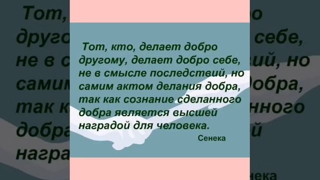 Твори добро... Татьяна Забалуева (Добрыдень). Автор и исполнитель. смотреть онлайн