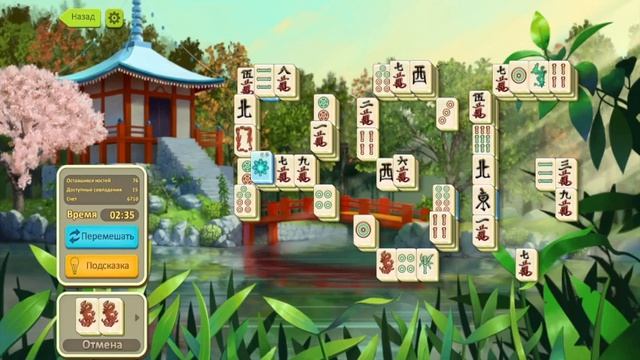 Часть шестая-Простой Маджонг-релакс