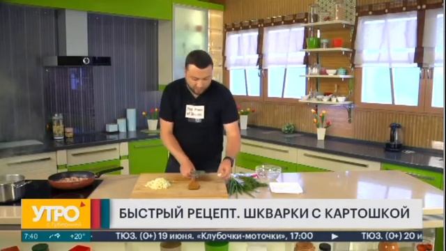 Фокусы с Картами