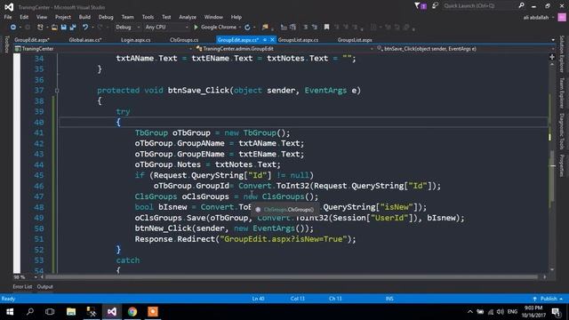 Asp net State Management and File Upload смотреть онлайн