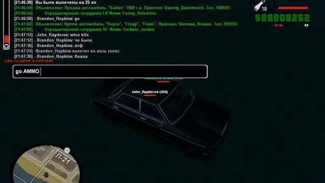 Странный баг на Samp-RP. Борьба за машину:D смотреть онлайн