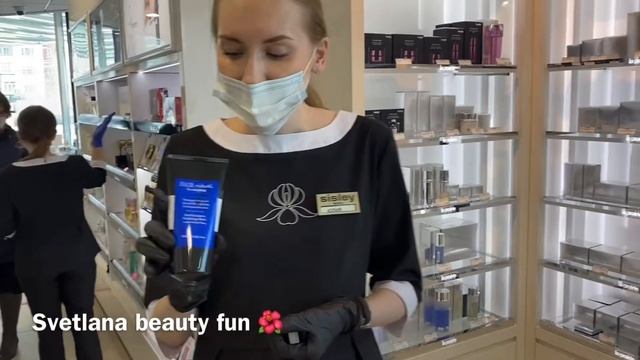 #SISLEY КЛИЕНТСКИЙ ДЕНЬ В #SEPHORA?ЭТО ЛЮБОВЬ С ПЕРВОГО ПРИМЕНЕНИЯ! #ильдеботэ #косметика #крем