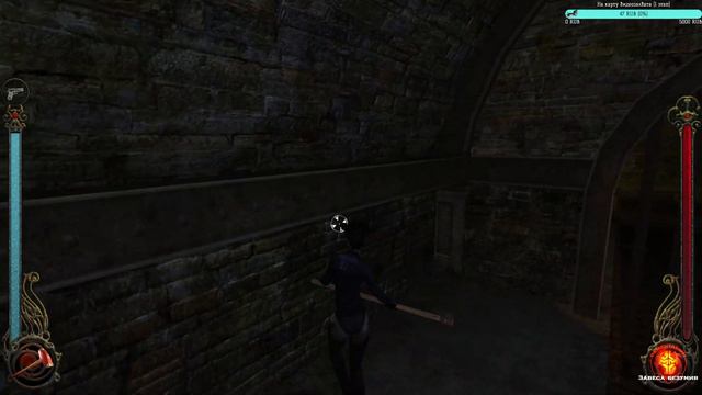 Vampire: The Masquerade – Bloodlines ► Проходим... Расслабляемся... Теряем разум за малкавианку! #8 смотреть онлайн