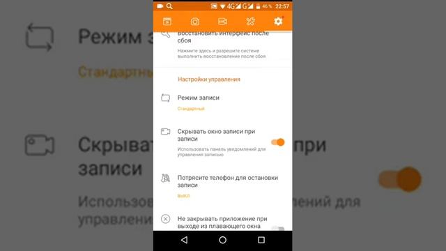 КАК УБРАТЬ ВОДЯНОЙ ЗНАК В ДУ РЕКОРДЕР!!???!!!!?!?! смотреть онлайн