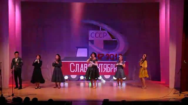 Песня "Сосед" в исполнении женского ансамбля ЦНТ "Партизан" смотреть онлайн