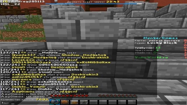 НАШЕЛ БАГ! ВАЙМ ФИКСИТЕ! VIMEWORLD MINI-GAMES ! смотреть онлайн