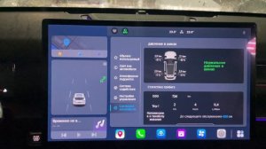 Все функции инструкция jetour dashing объём 1.6л. обзор головного компьютера от владельца