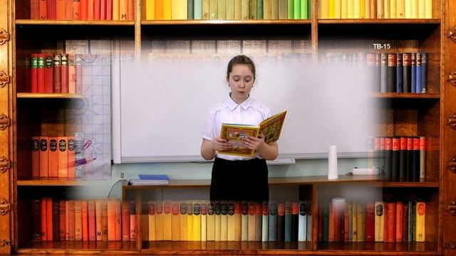 Моя любимая сказка Бакулина София 4 класс 15 школа смотреть онлайн