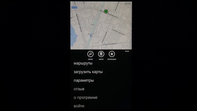 Nokia Lumia 1320 или Много и недорого. Видеообзор смотреть онлайн