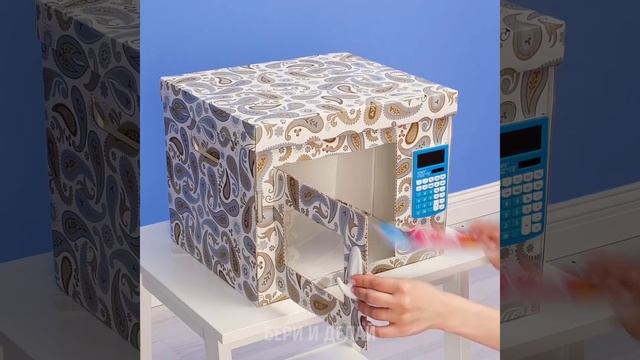 25 ПРОСТЫХ ПОДЕЛОК ИЗ КАРТОНА ДЛЯ ВАС И ВАШИХ ДЕТЕЙ смотреть онлайн