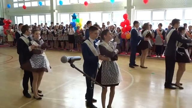 Школьный вальс 11 "А" Излучинская МБОУУИОП №1 смотреть онлайн