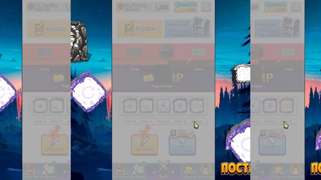 Random dice Наследие королевы смотреть онлайн