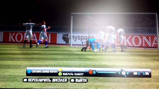pes 2008 вторая игра за севілью смотреть онлайн