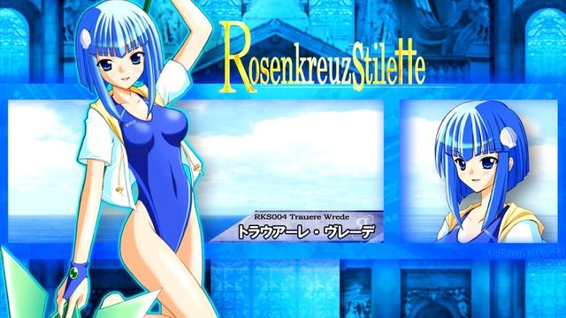 Rosenkreuzstilette ost - Trauare's Stage [Extended] смотреть онлайн
