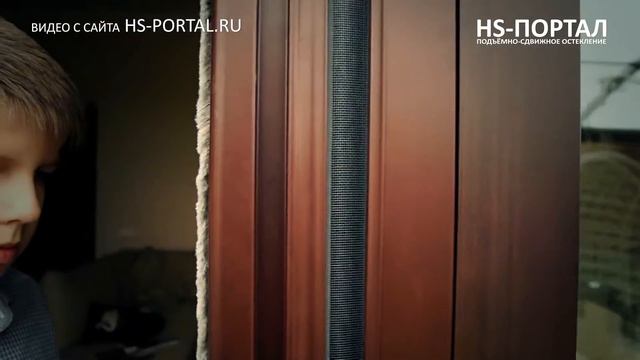 Москитные сетки большие раздвижные смотреть онлайн