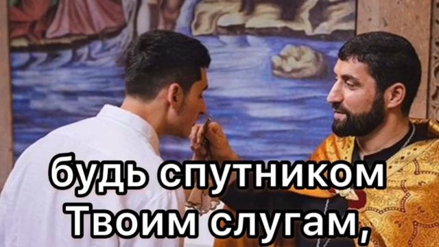 Молитва о вечной жизни // Աղոթք հավերժական կյանքի համար смотреть онлайн