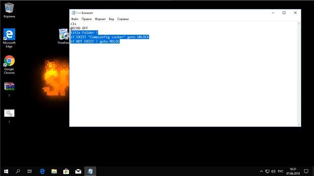 Верни Windows в исходное рабочее состояние в 2 клика! смотреть онлайн