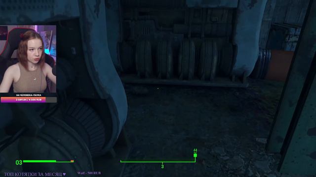 FALLOUT 4 ➤ ПРОХОЖУ ВПЕРВЫЕ ➤ Прохождение Fallout 4 на Русском ➤ СТРИМ #4 смотреть онлайн