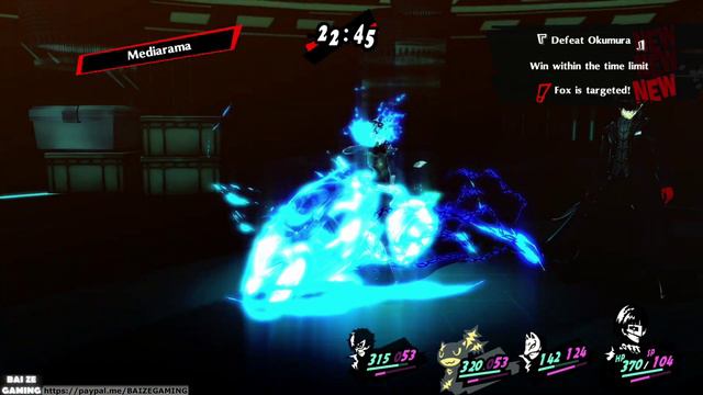 Okumura Boss Guide! Persona 5 Royal 61 смотреть онлайн