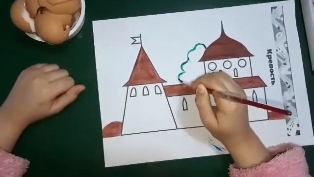 Поделка "Крепость" смотреть онлайн