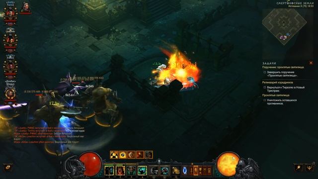 [Diablo III] [ПК] [Patch 2.4.0] [Варвар] [Поручения в группе] смотреть онлайн