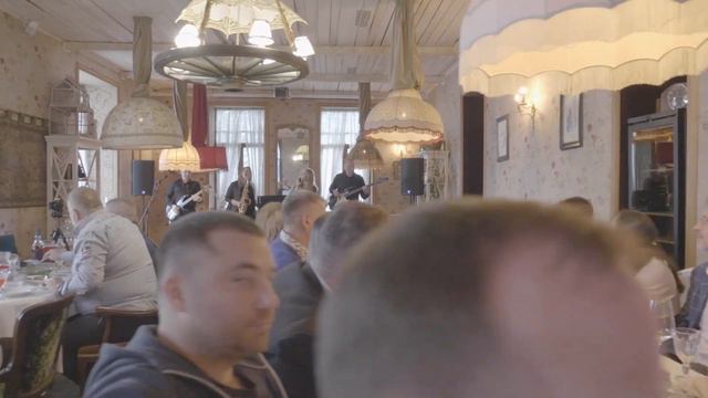 День рождения с кавер-группой EQ band смотреть онлайн