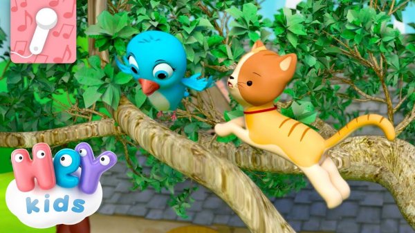 Alouette, gentille alouette ! KARAOKÉ | Chant d'animaux | HeyKids Francais - Chansons Pour  Enfants