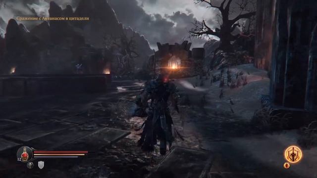 Lords Of The Fallen (27) Принес все черепа. Меч из могилы. Вернулся в цитадель смотреть онлайн