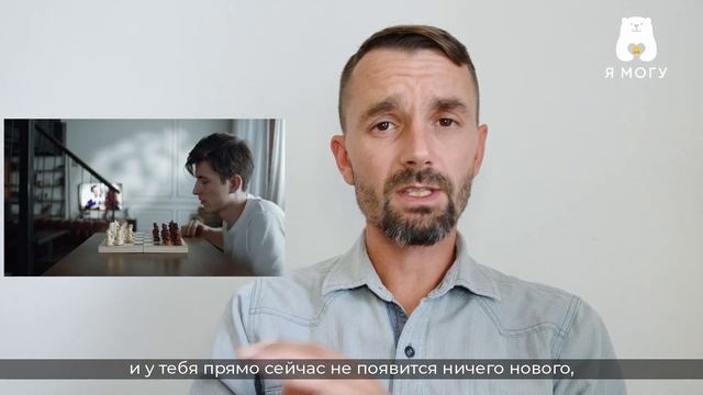 ВОПРОС ПСИХОЛОГУ: Что делать, если друзья смеются надо мной? смотреть онлайн