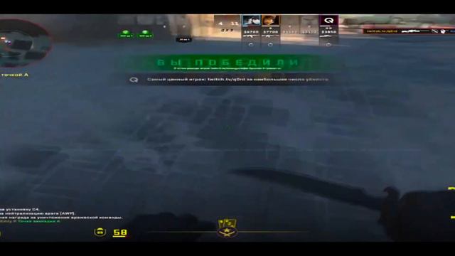 🔥 Конфиг на точную стрельбу в CS 2 | ✅ PRIVAT CFG 2024 смотреть онлайн