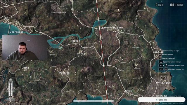 PUBG BATTLEGROUNDS ЧТО ТАМ ПРОИСХОДИТ?!ДОЛГОЕ ВРЕМЯ НЕ ЗАХОДИЛ И ПОСЛЕ УВИДЕННОГО УДИВИЛСЯ!! смотреть онлайн