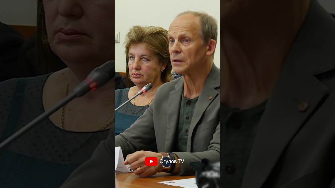 Ишемия брюшной части аорты смотреть онлайн