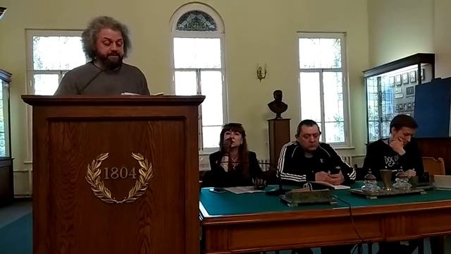 17.04.2019 Хлебниковский фестиваль. Первый день. VID 20190417 165849 смотреть онлайн