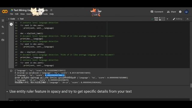 Beyond the Basics - Solving Real Life Text Problems - 1 смотреть онлайн