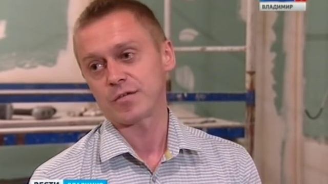 МИП Работы по строительству новой парикмахерской выходят на финишную прямую смотреть онлайн
