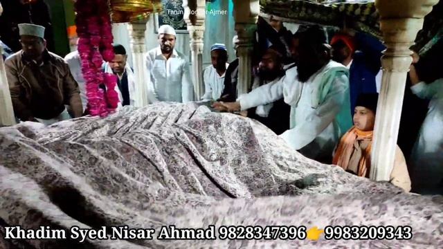 Sambhar Sharif Dargah Karamat | हज़रत ख्वाजा हुसामुद्दीन चिश्ती दरगाह | Hazrat Khwaja Husamuddin смотреть онлайн