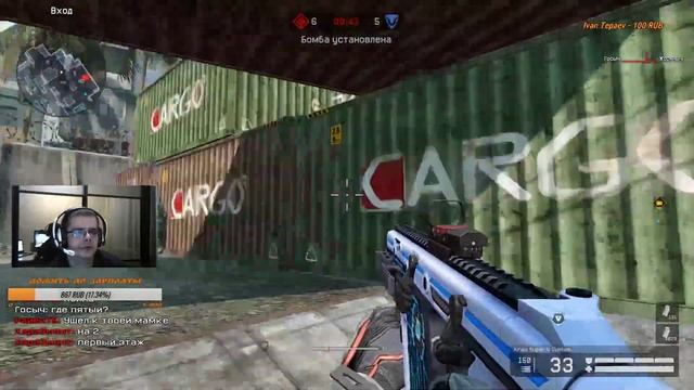 Потный РМ, паблик | Warface | Стрим смотреть онлайн
