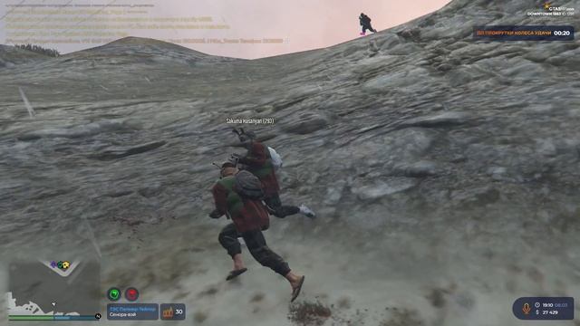 Alexflech:Gta5rp.mp4