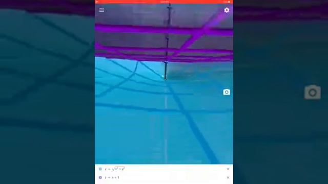 Detailed Panoramic Explorations of the 4 Main Conic Sections in GeoGebra Augmented Reality смотреть онлайн
