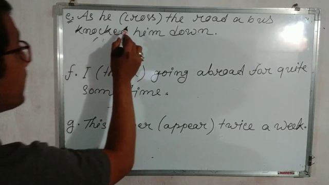 HS 2nd Year Assam Correct Tense Of 2015 To 2020 смотреть онлайн