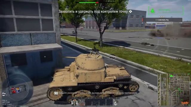 Шляфля смотреть онлайн