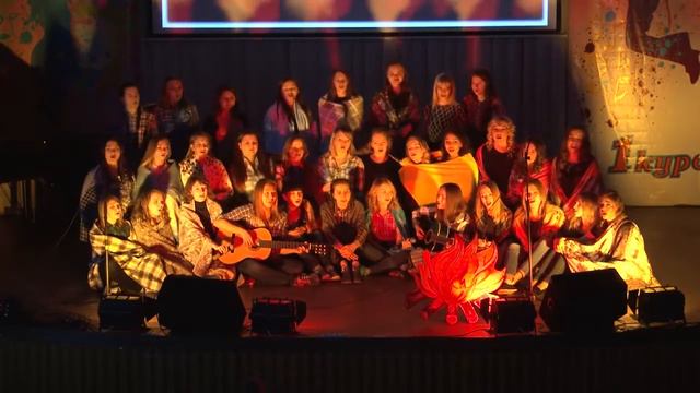 Смотр первокурсников факультета инклюзивного и коррекционного образования «Песни у костра» Вокал смотреть онлайн