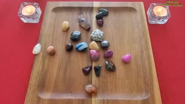 ?️ЧТО ВОРВЕТСЯ В ВАШУ ЖИЗНЬ В НОЯБРЕ????❓ Волхование на камнях? смотреть онлайн