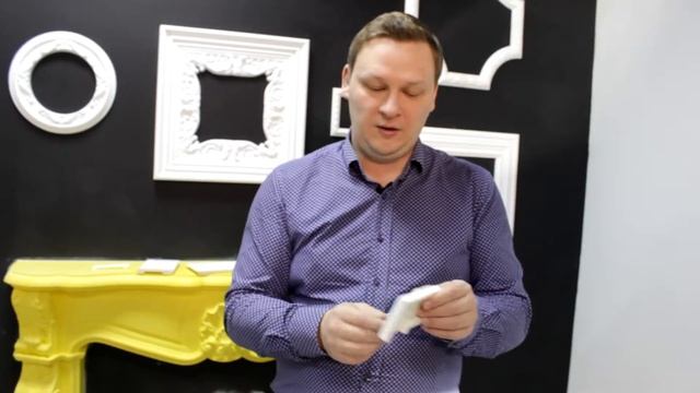 Стыковка плинтуса | Установка Плинтуса смотреть онлайн