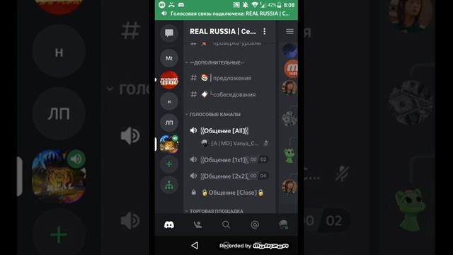 Норма МД || Real Russia | Краснодарский смотреть онлайн