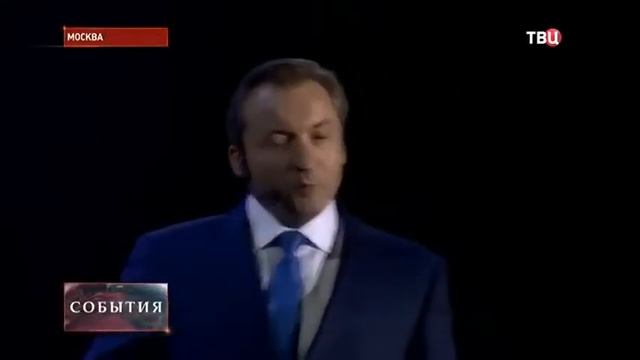 ТВЦ о выступлении Романа Василенко на Synergy Global Forum смотреть онлайн