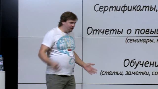 Сайт-портфолио на WordPress — идеальный инструмент для фрилансера. WordCamp Russia 2013 смотреть онлайн
